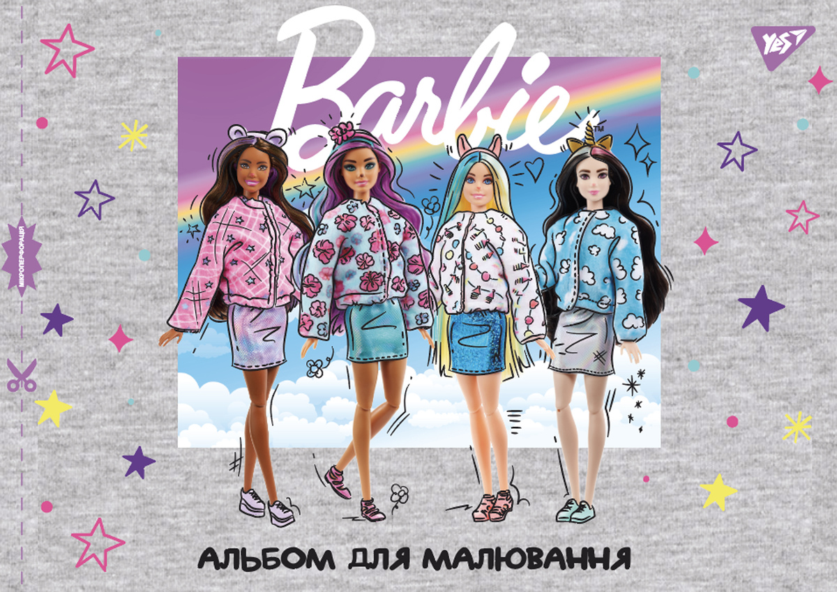 Альбом для малювання А4 28 арк., 100 г/м2, скоба/перфорація, дівчинка Yes