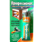 Клей Професіонал Метал-Шкіра-Кераміка-Дерево
