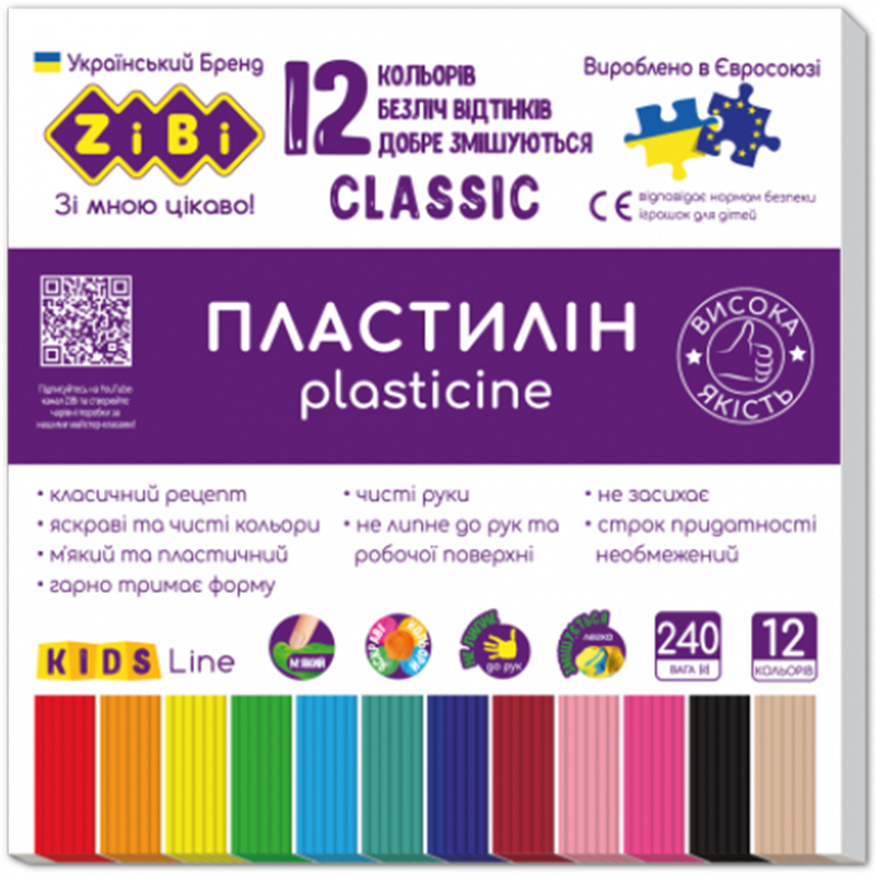 Набір пластиліну Zibi 