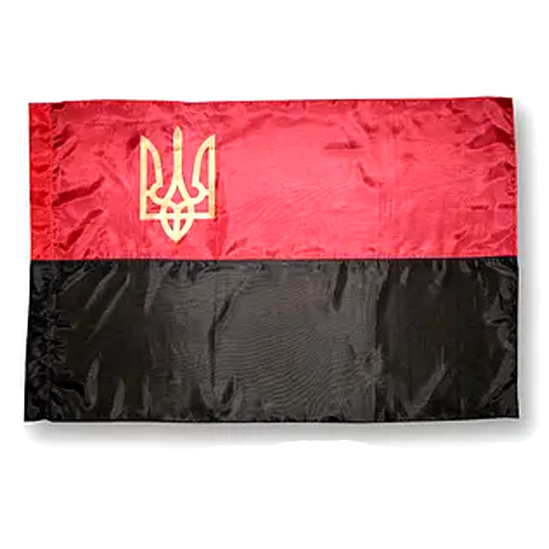 Прапор Прапор