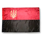 Прапор Прапор