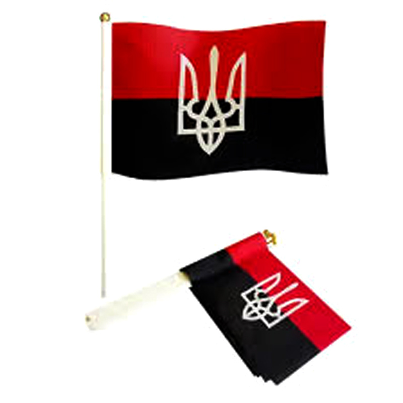 Прапорець 