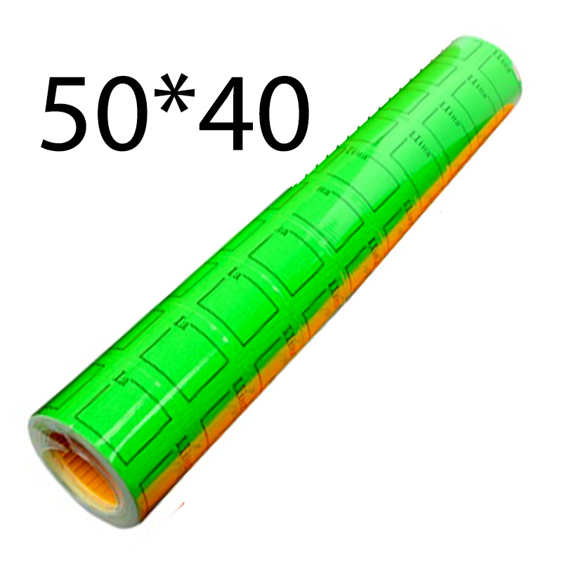 Цінник кольоровий 50х40 мм/6 м/роллер=150 шт., 