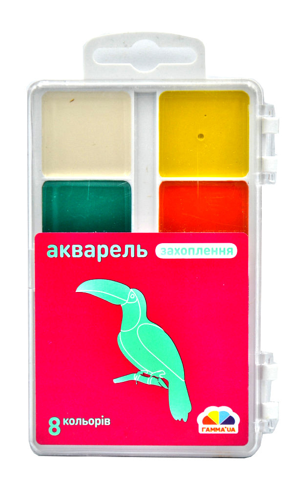 Фарба акварельна Гамма 8 кол. 