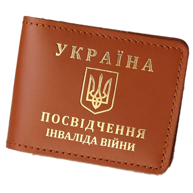 Обкладинка 