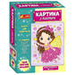 Картина з паєток 