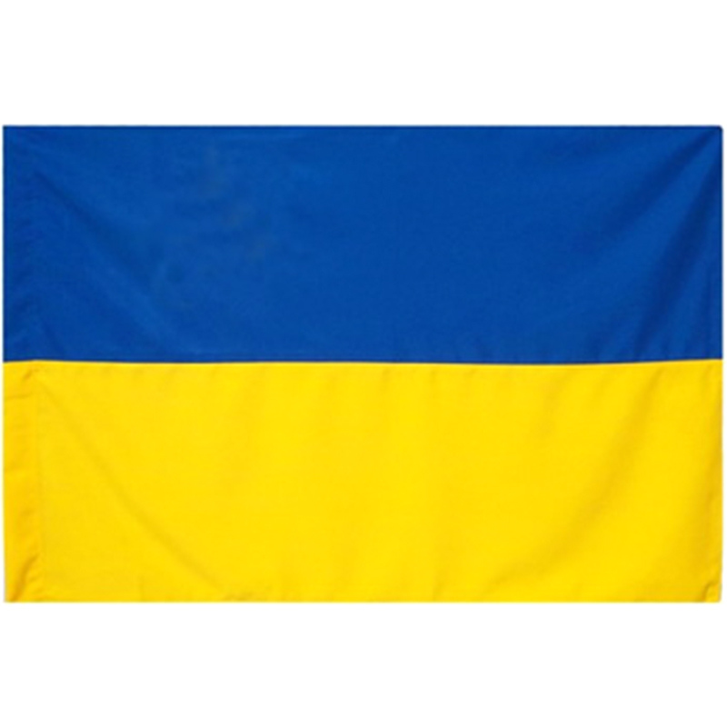 Прапор України, 70*105 см, габардиновий