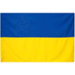 Прапор України, 70*105 см, габардиновий