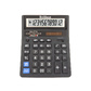 Калькулятор Brilliant 12 розрядів BS-777C