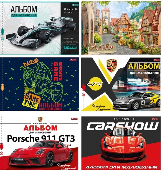 Альбом для малювання А4 28 арк., 100 г/м2, скоба/перфорація