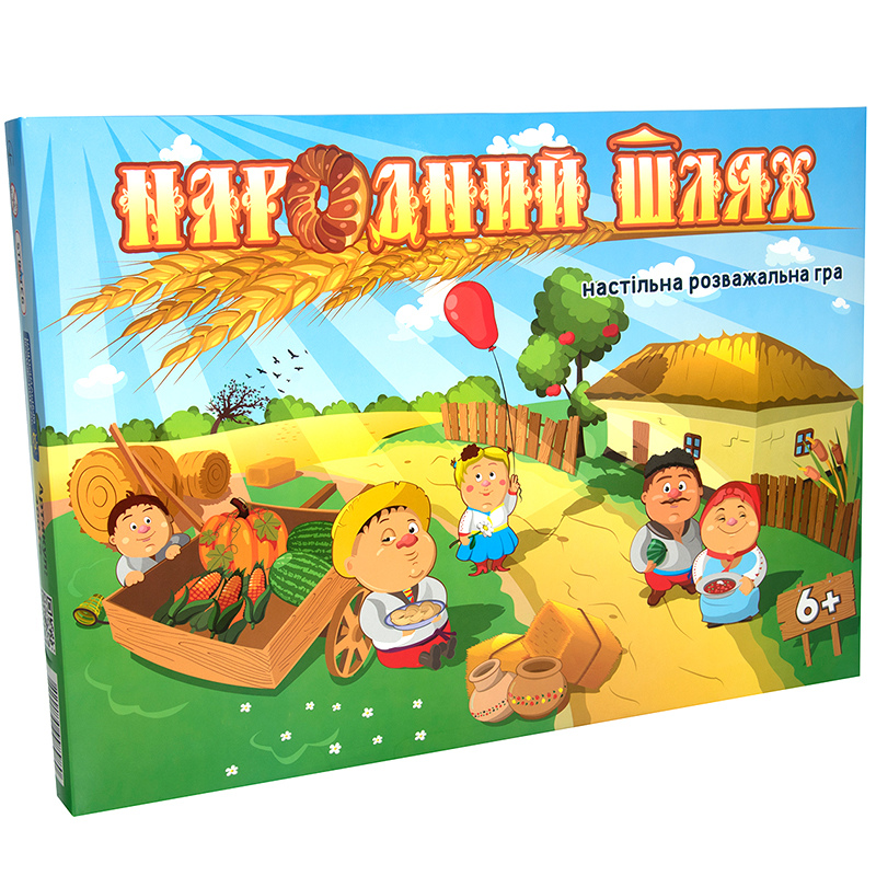 Настільна гра 