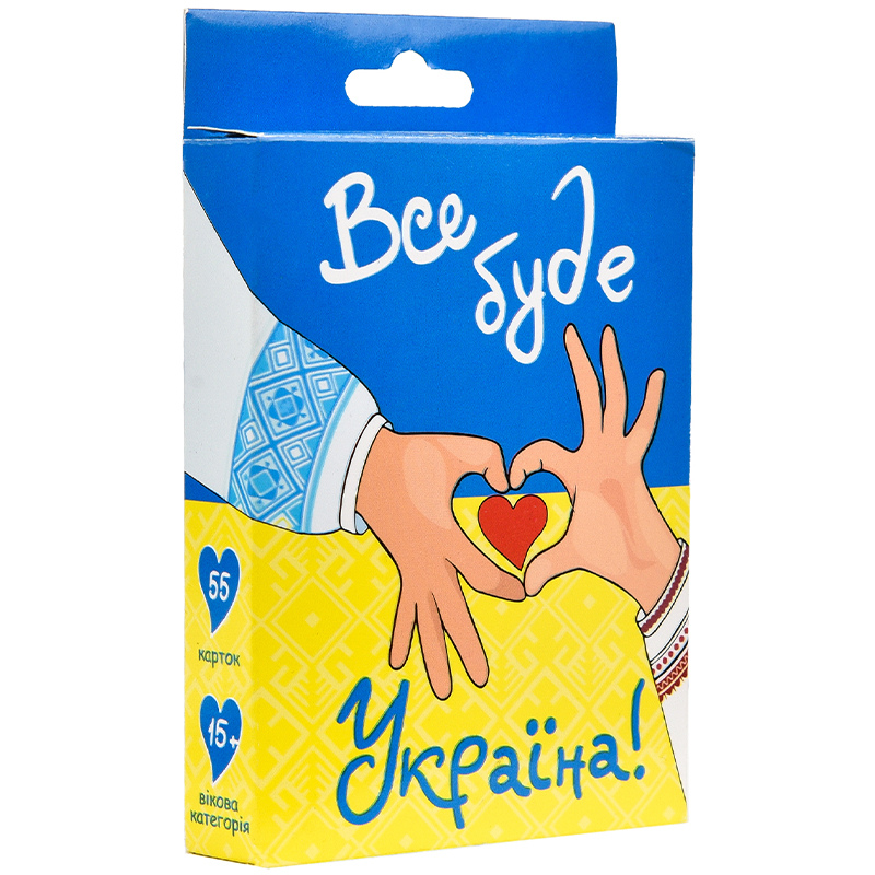 Карткова гра 