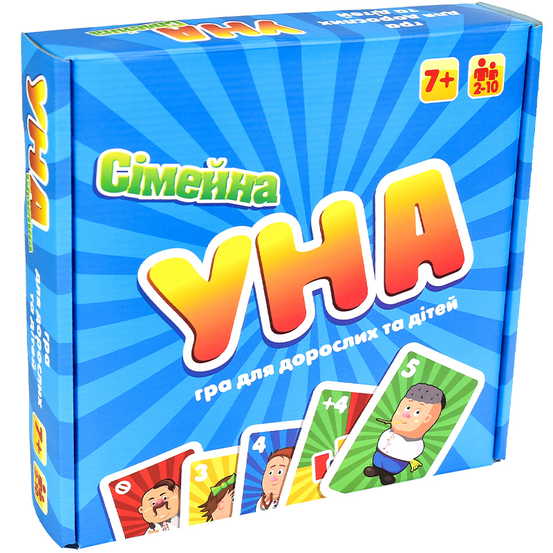 Настільна гра 