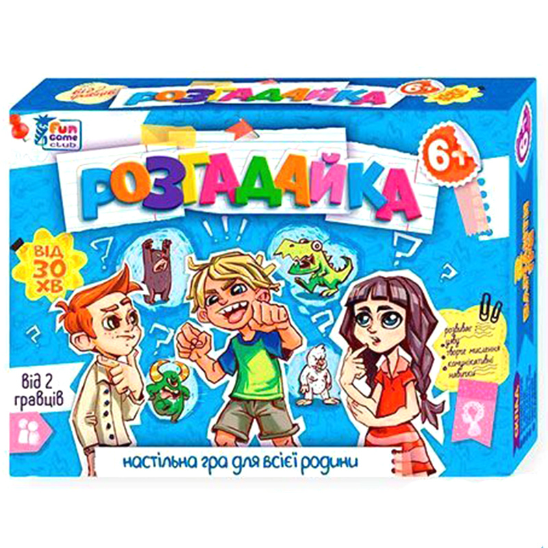 Настільна гра 