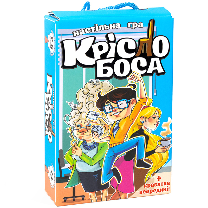 Настільна гра 