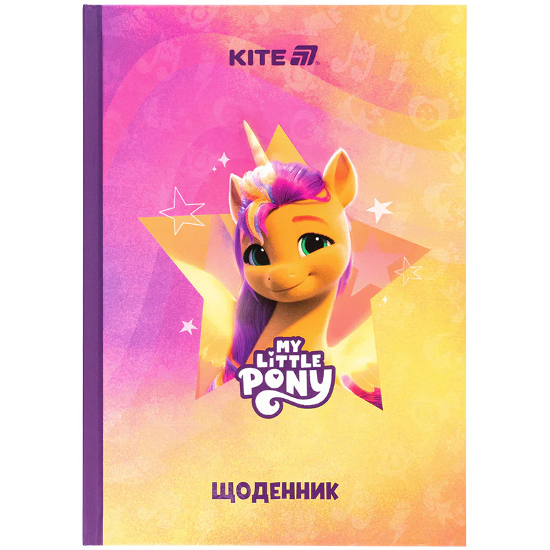 Щоденник шкільний Kite 