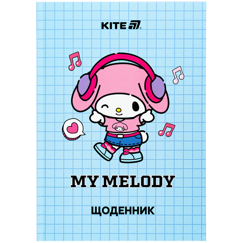 Щоденник шкільний Kite 