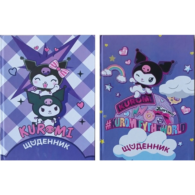 Щоденник шкільний Polly ”Kuromi”, тверда обкладинка