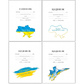 Щоденник шкільний Рюкзачок 