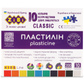 Набір пластиліну Zibi 