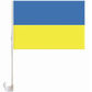 Прапорці 14*21 см, габардин, асорті