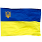 Прапор України, 140*90 см, габардиновий