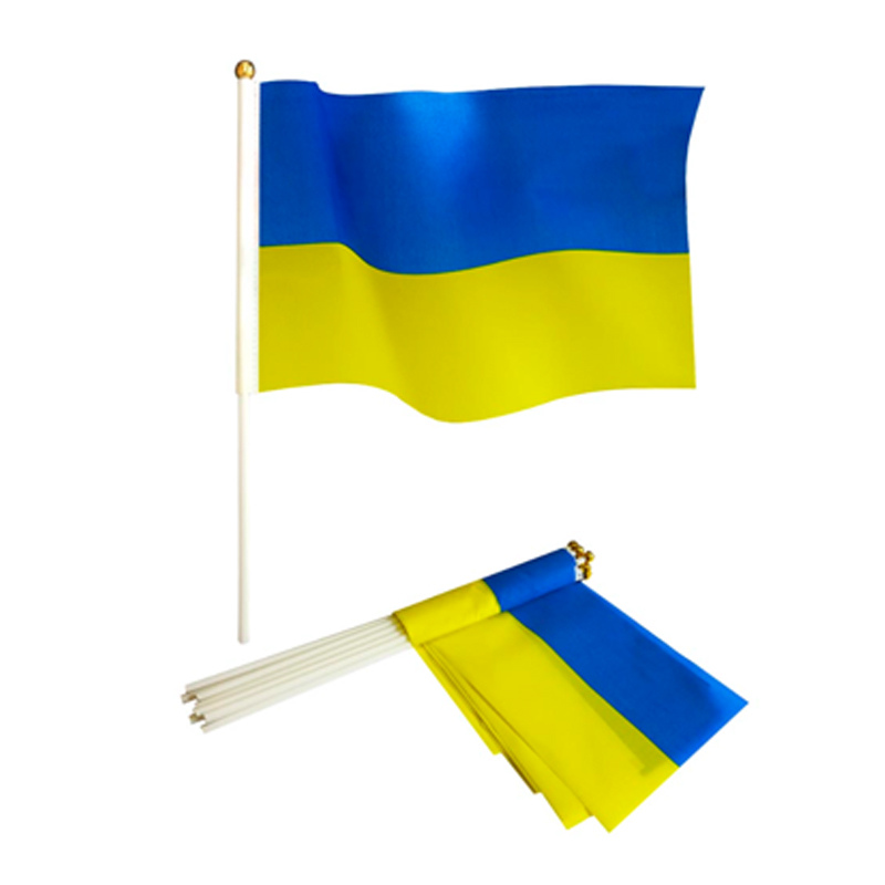 Прапорець 