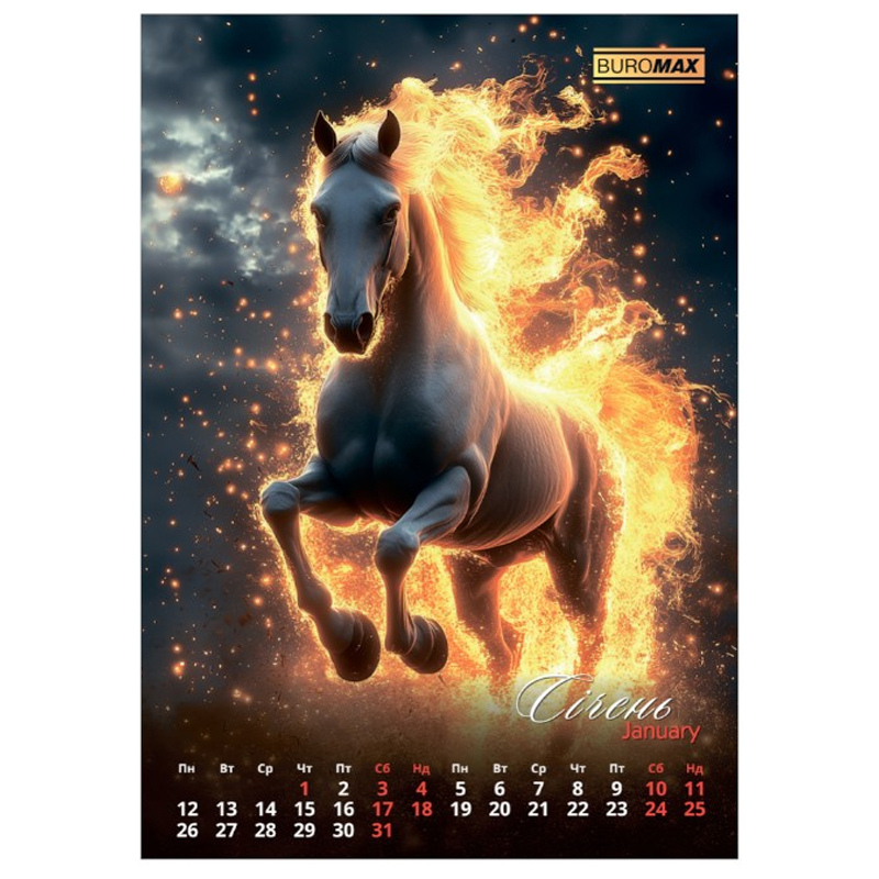 Календар Buromax Symbol of the year настінний 2026 р., А3, 1 пружина