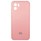 Чохол силікон Soft Silicone Case для Redmi A1 Plus/A2 Plus