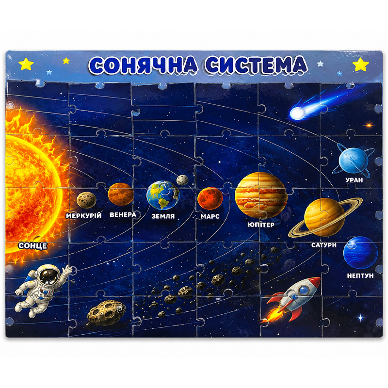 Пазл 