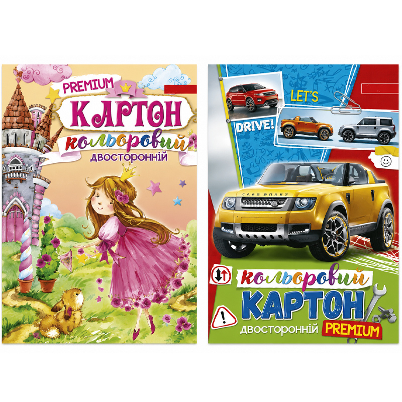 Кольоровий картон ТМ СКАТ PREMIUM двостор., А5, 10 кольорів, 10 арк.