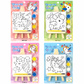 Набір художній 