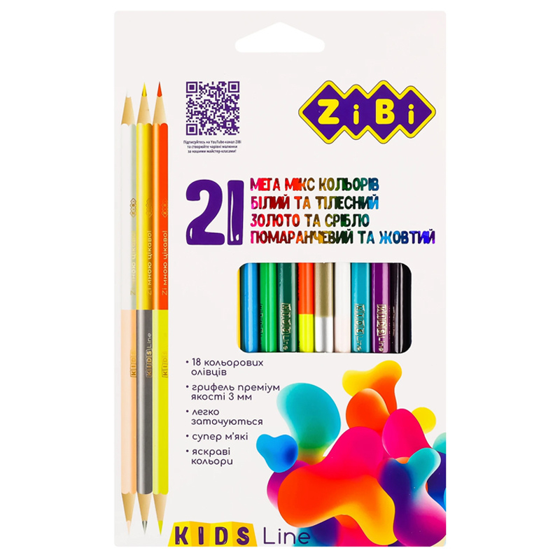 Кольорові олівці Zibi 
