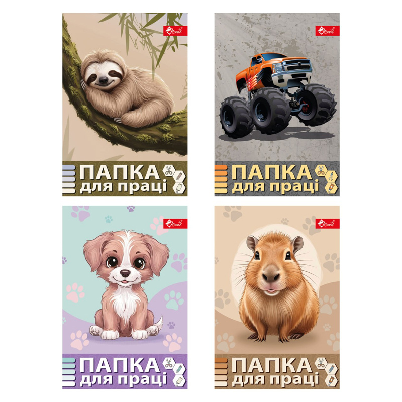 Папка для трудового навчання Скат 