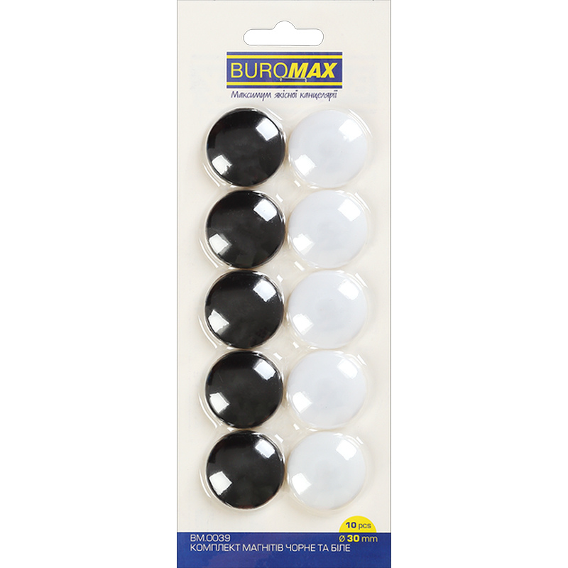 Комплект магнітів BUROMAX BLACK AND WHITE, 10 шт*30 мм