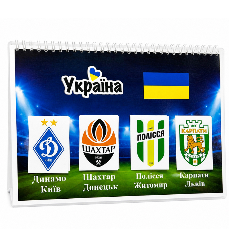 Гра на липучках 