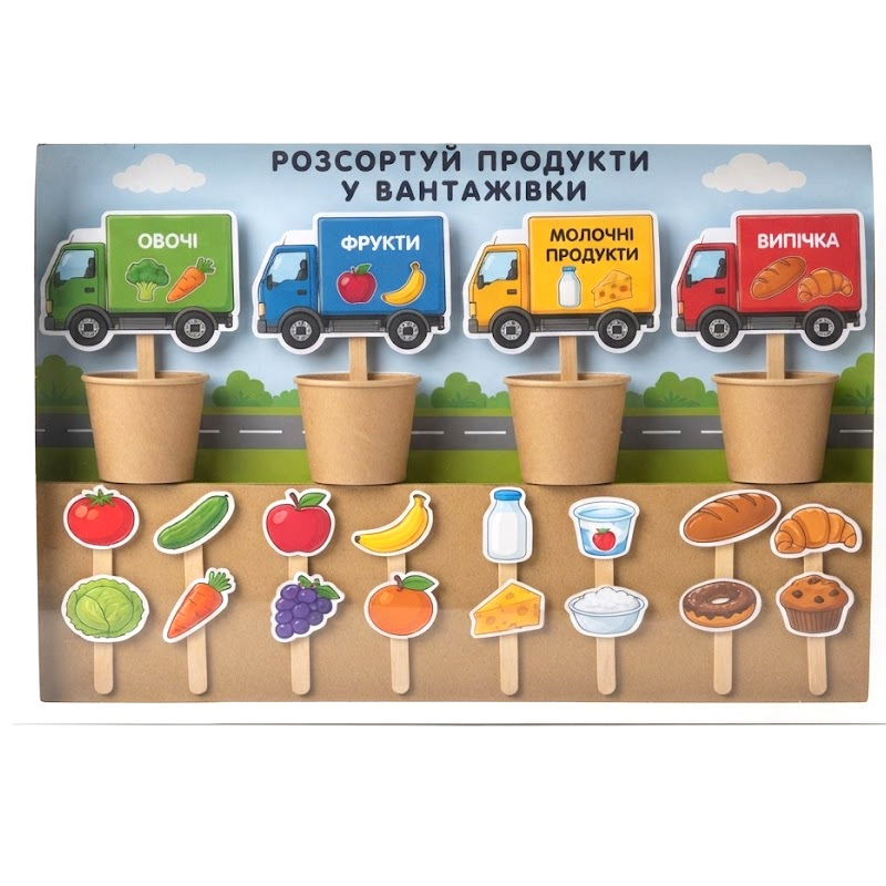 Бокс 