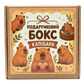 Подарунковий бокс 