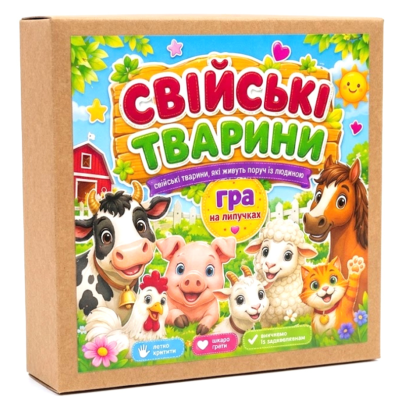 Бокс 