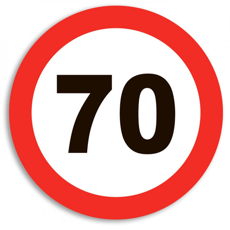 Наліпка на автомобіль: 70