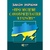 Закон України 